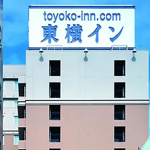 *** Hotel Toyoko Ikebukuro Kita Guchi No 2 Japan