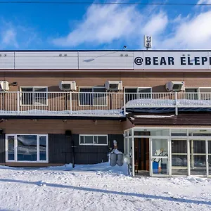 Bear Elephant Auberge de jeunesse