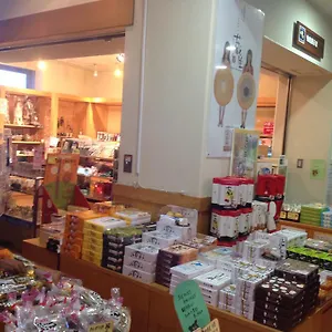 酒店 森之宿花神乐, Higashikagura